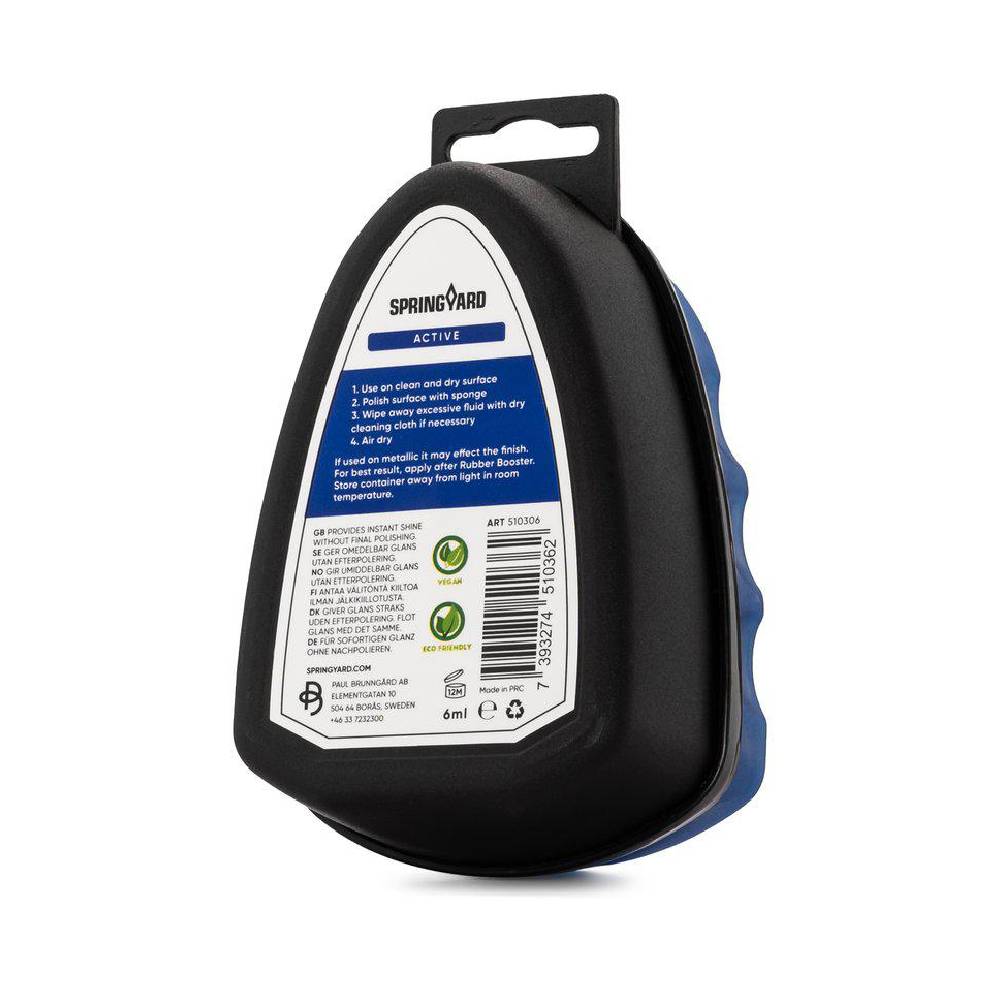 Springyard Gum Boot Shine Til Gummistøvler